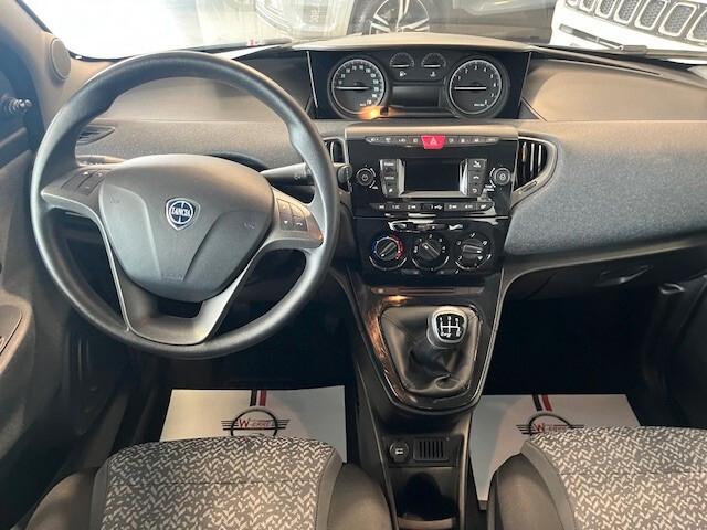 Lancia Ypsilon 1.2 69 CV 5 porte GPL Ecochic Elefantino Blu