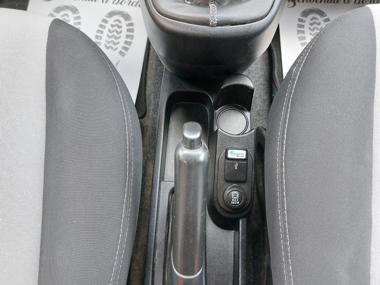 QUBO 1.3 Multijet Lounge Cat.Euro6