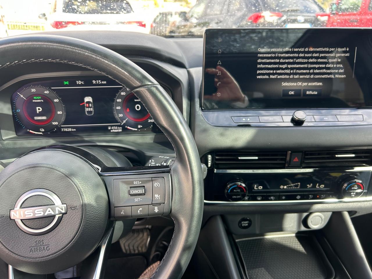Nissan Qashqai e-Power N-Connecta