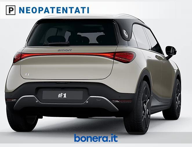 Smart #1 Premium