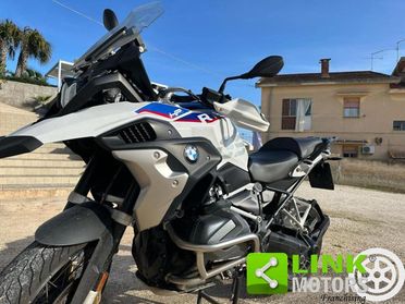 BMW R 1250 GS hp