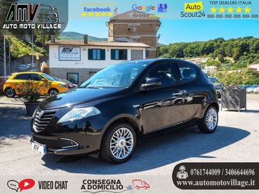 Lancia Ypsilon 1.2 69 CV 5 P. IMPIANTO GPL