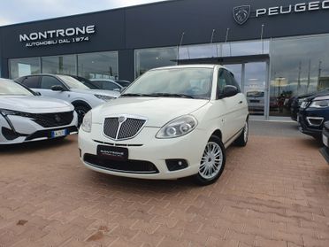 Lancia Ypsilon 1.2 69 CV Diva