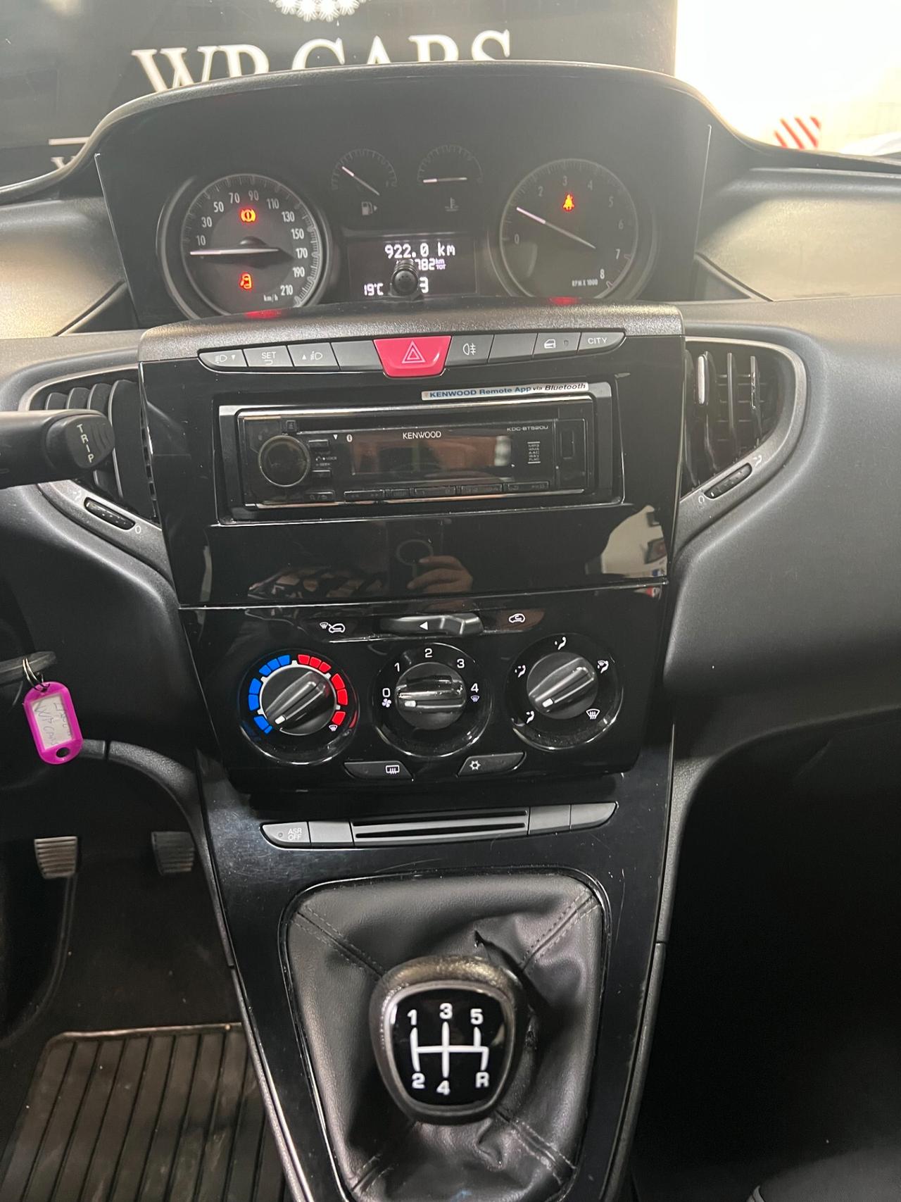 Lancia Ypsilon 1.2 69 CV 5 porte GPL Ecochic Silver