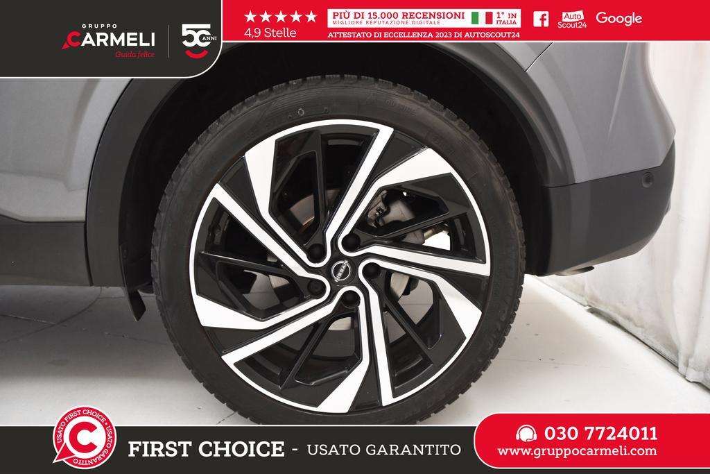 Nissan Qashqai 1.5 e-POWER Tekna+ 2WD e-Shifter