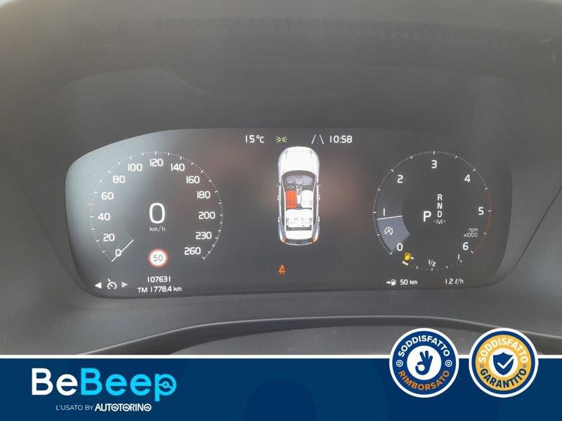 Volvo XC40 2.0 D3 INSCRIPTION GEARTRONIC MY20