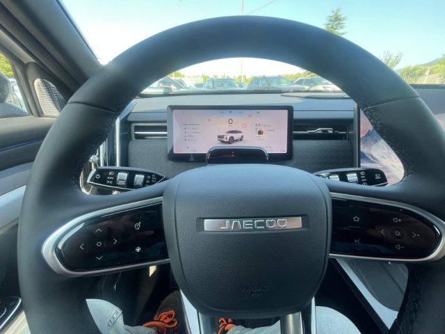JAECOO Jaecoo 7 1.6 TGDI aut. premium