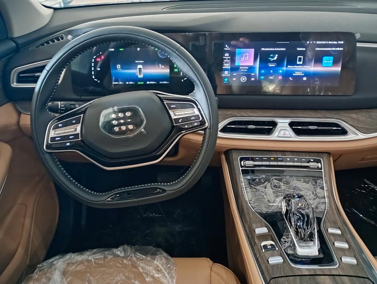 DFSK E5 1.5 PHEV LUXURY