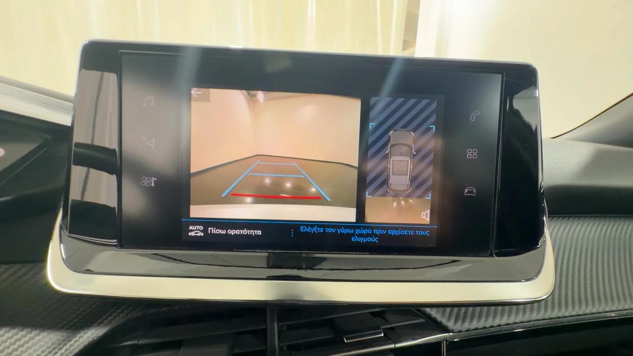 Peugeot 2008 PureTech 100 S&S Allure Pack