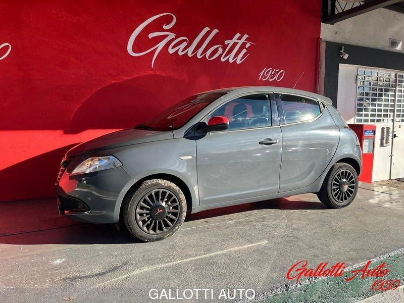 Lancia Ypsilon 1.2 69cv Elefantno