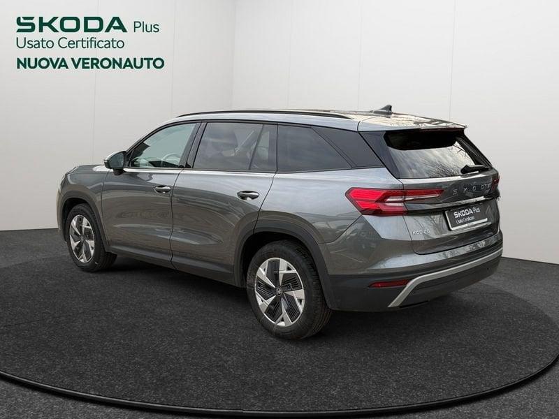 Skoda Kodiaq 2.0 TDI EVO SCR Executive 150 CV DSG 7 p.ti
