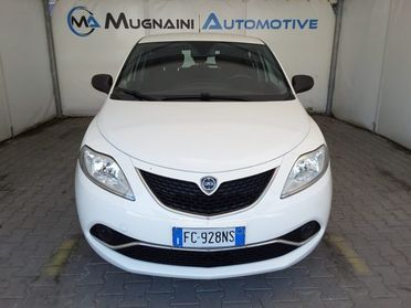 LANCIA Ypsilon 1.2 69cv 5 porte Silver *solo 52.800 Km*