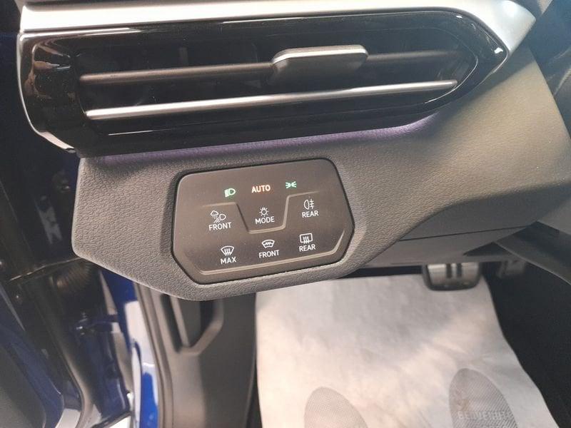 Volkswagen ID.5 Pro Edition Plus