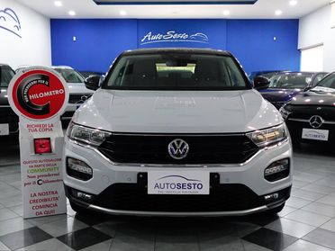 Volkswagen T-Roc 1.0 TSI 115 CV STYLE