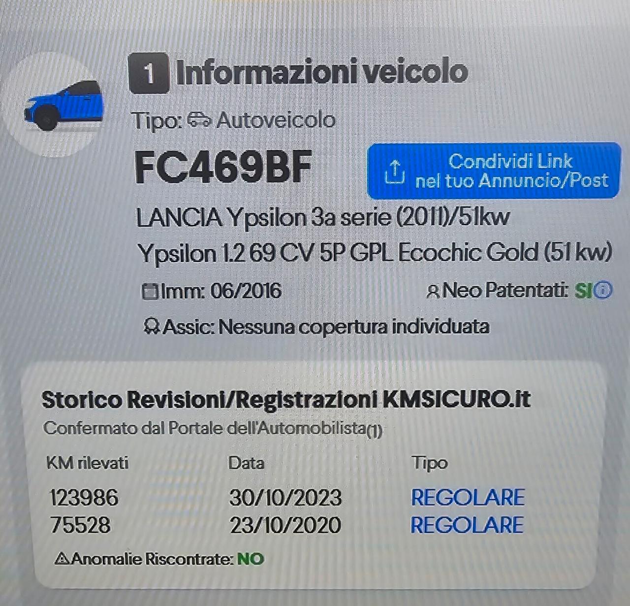 Lancia Ypsilon 1.2 69 CV 5 porte GPL Ecochic Gold