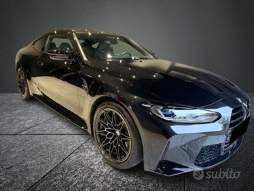 BMW M4 Competition M xDrive +360+ACC+HUD+LASER