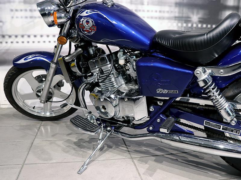 Pagsta Regal Raptor 150