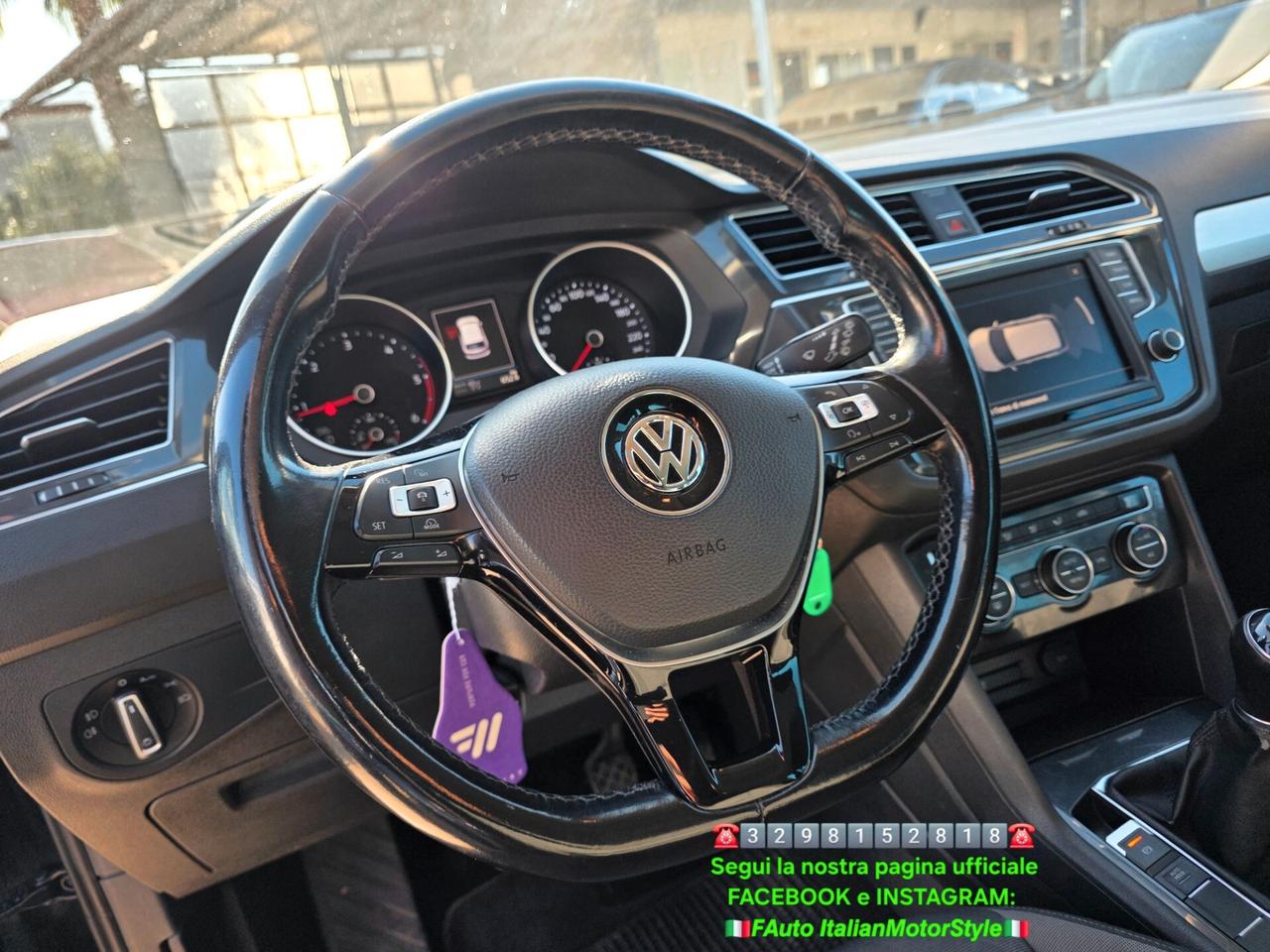 Volkswagen Tiguan 1.6 TDI SCR Business BlueMotion Technology