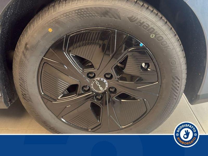 BYD Seal 6 DM-i Boost