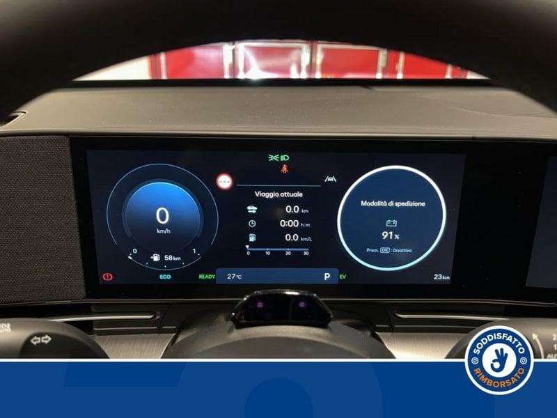 Hyundai Kona 1.6 HEV XLine Plus MY25