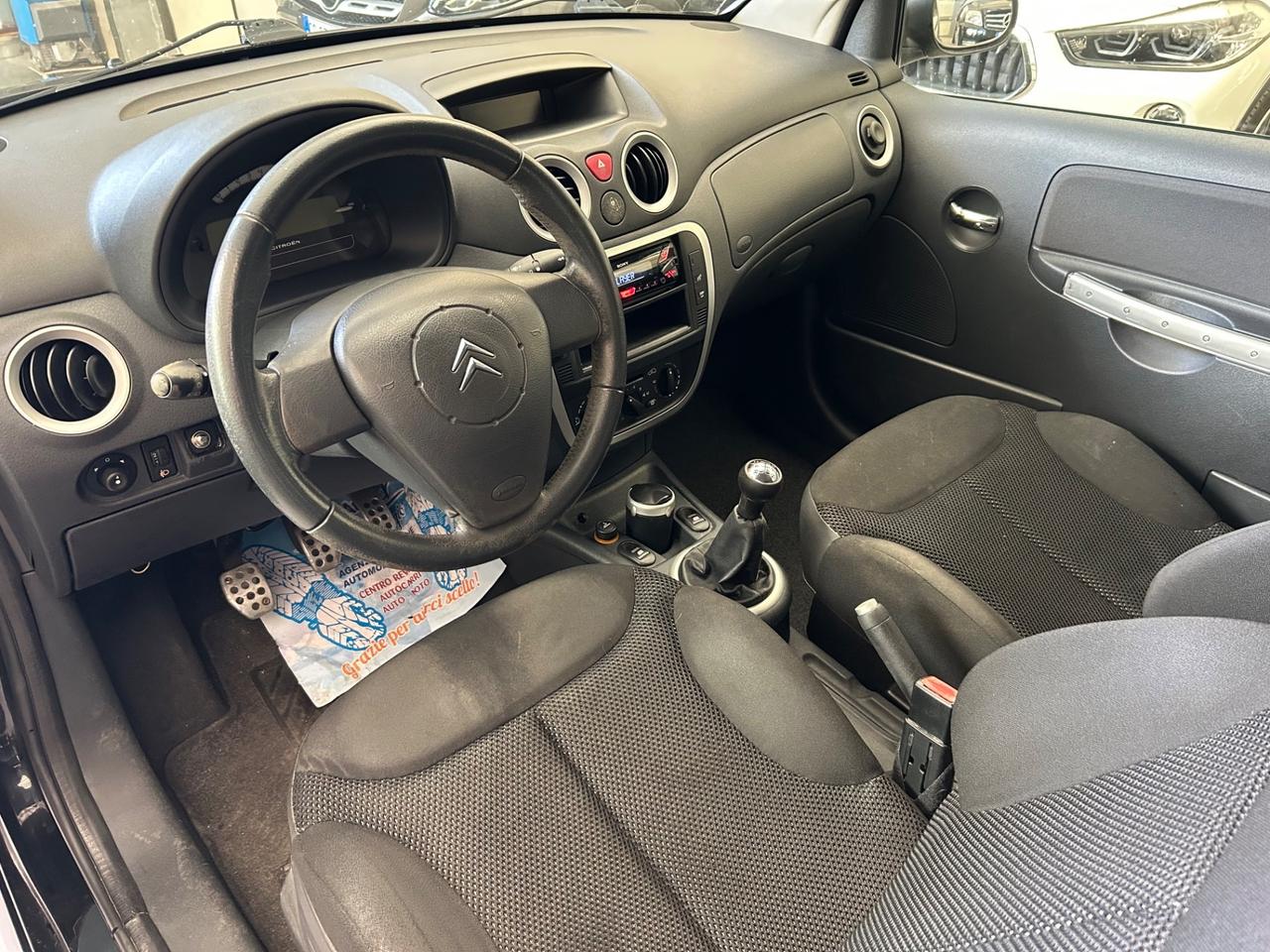 Citroen C2 VTS