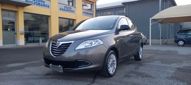 Lancia Ypsilon Benzina cc. 1.242 - 5 Porte 5 Posti UTILIZZABILE ANCHE PER I NEOPATENTATI.