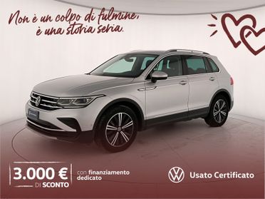 Volkswagen Tiguan 1.5 tsi elegance 150cv dsg