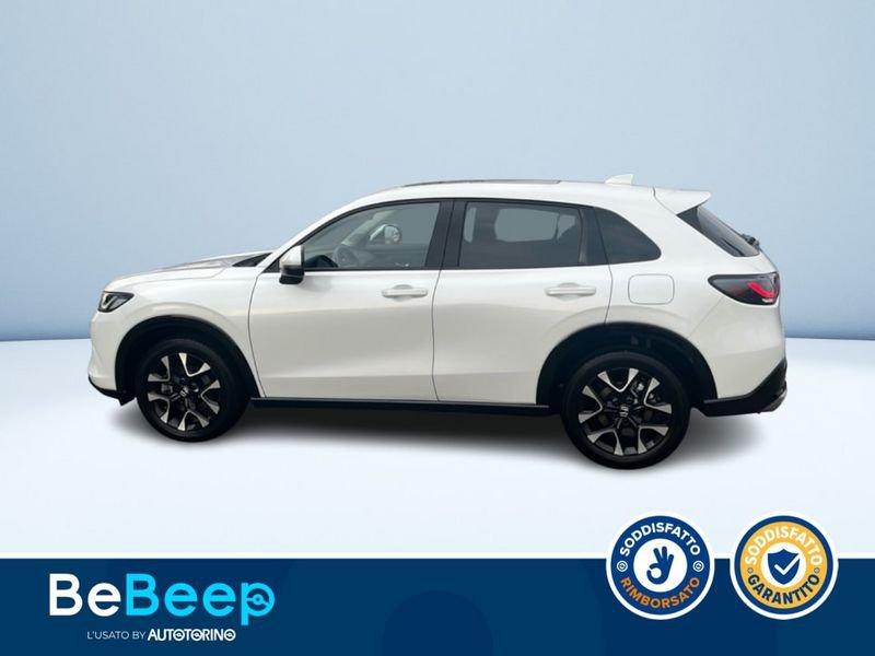 Honda ZR-V 2.0 HEV ELEGANCE