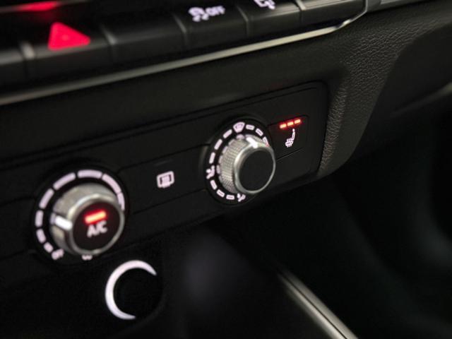 AUDI A3 2.0 TDI S tronic