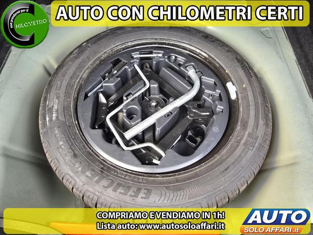 FIAT Tipo 1.6 Mjt SW City Life 88.000KM 2021 EURO6D