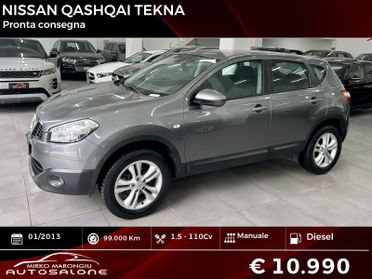 Nissan Qashqai 1.5 dCi Tekna FINANZIABILE