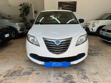 Lancia Ypsilon 0.9 TwinAir 85 CV Metano Ecochic Silver