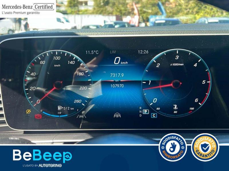 Mercedes-Benz GLE Coupé GCOUPE 350 D PREMIUM PRO 4MATIC AUTO