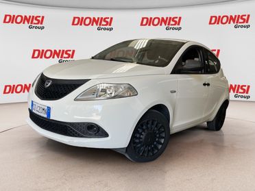 Lancia Ypsilon 1.0 70cv Firefly Hybrid S&S