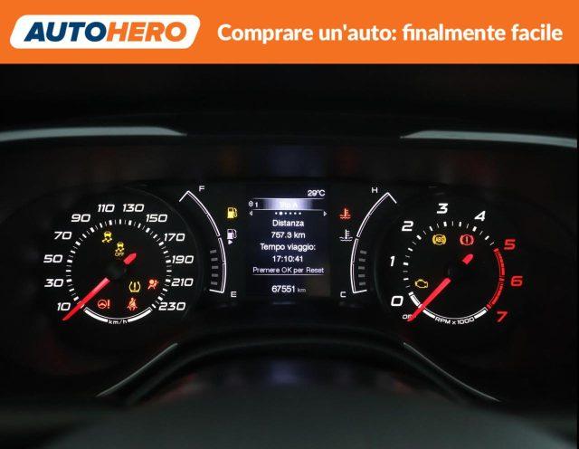 FIAT Tipo 1.6 Mjt S&S SW Lounge