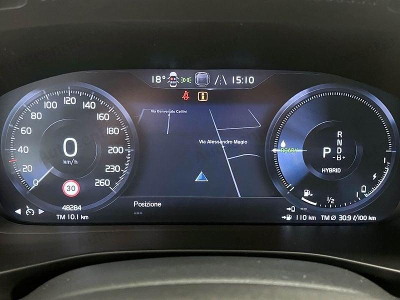 Volvo XC40 T4 RECHARGE PLUG IN HYBRID INSCRIPTION EXPRESSION