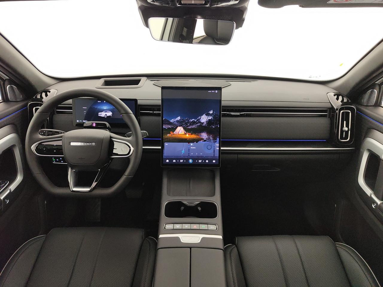 JAECOO JAECOO 7 SHS-P PHEV 1.5TGDI DHT1 Exclusive