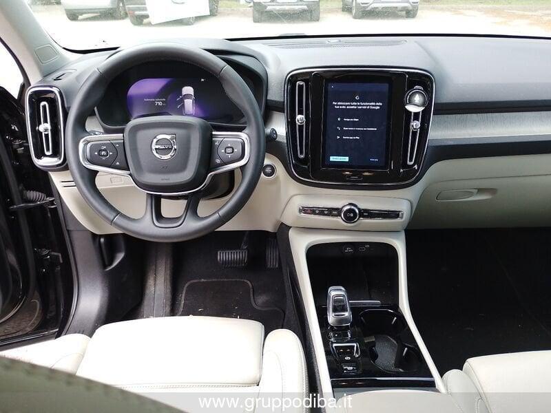 Volvo XC40 2023 2.0 b3 Ultimate Dark auto