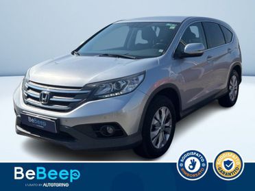 Honda CR-V 1.6 ELEGANCE 2WD