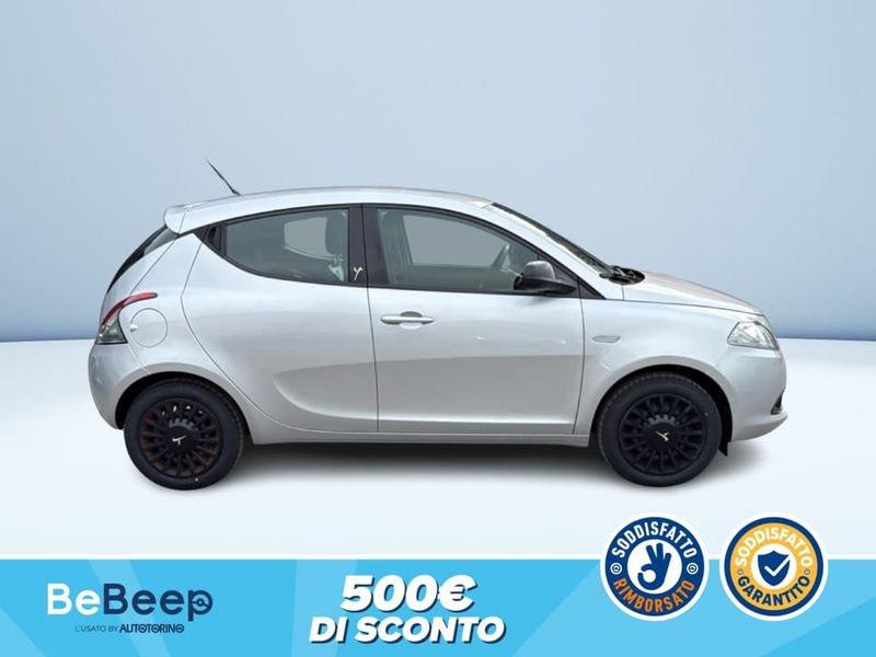 Lancia Ypsilon 1.2 8V ELEFANTINO 69CV MY14