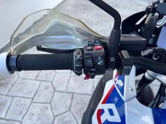 BMW R 1250 GS HP