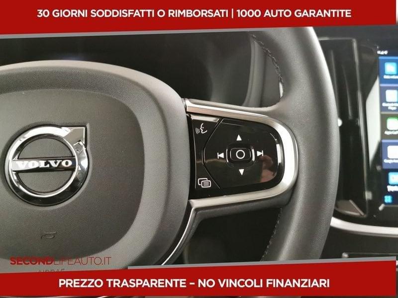 Volvo V60 II 2023 2.0 b4 Plus Dark auto