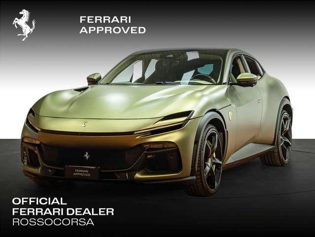 Ferrari Purosangue - Personalizzazione Atelier