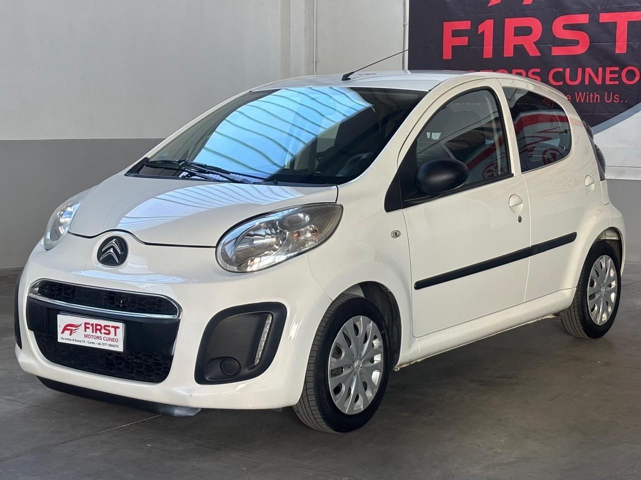 Citroen C1 1.0 5P Vanity Fair 10