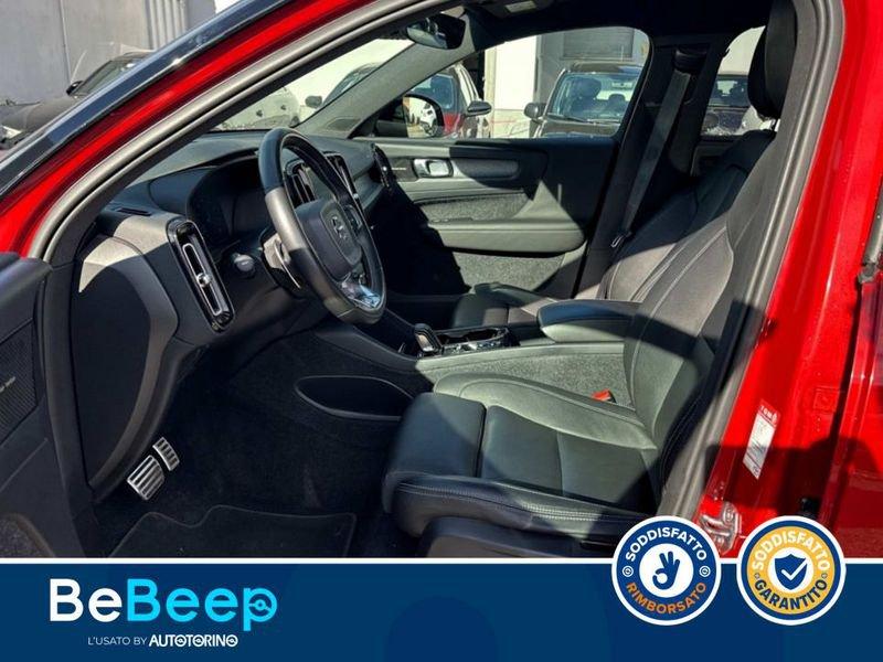 Volvo XC40 2.0 T5 POLESTAR R-DESIGN AWD GEARTRONIC MY20