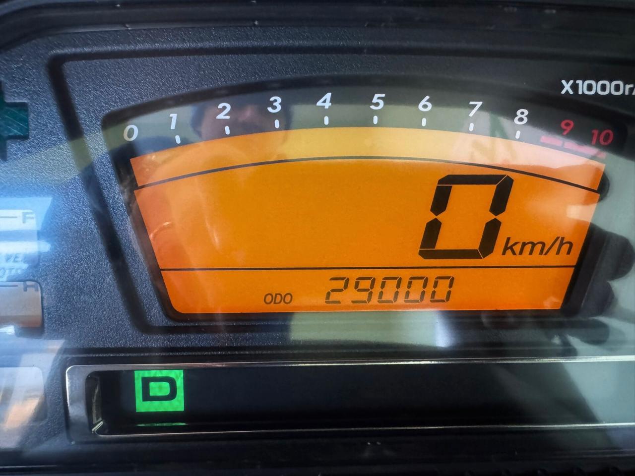 Suzuki Burgman AN 650 EXECUTIVE