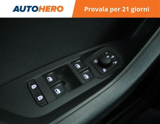 SKODA Kodiaq 1.5 TSI ACT DSG S-Tech