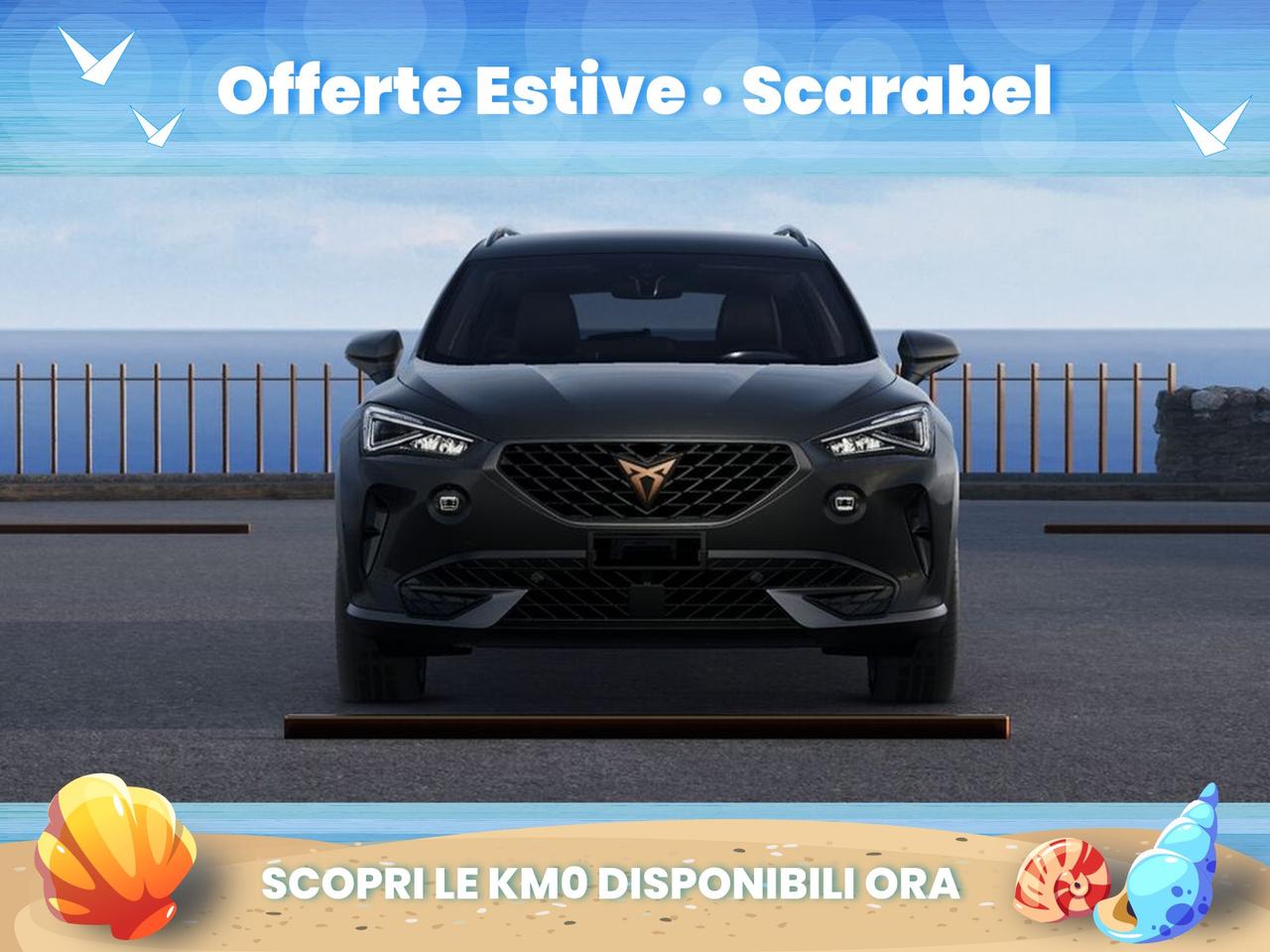 Cupra Formentor 1.4 e-hybrid dsg