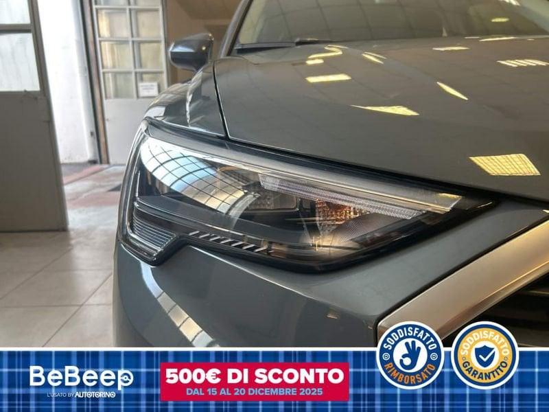 Audi Q3 35 1.5 TFSI BUSINESS