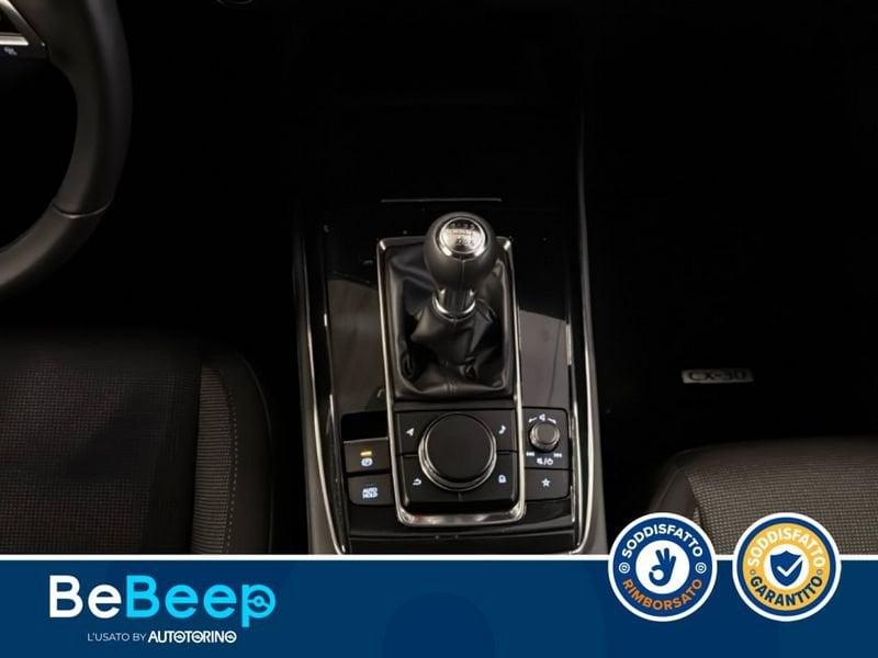 Mazda CX-30 2.0 M-HYBRID EXECUTIVE APPEARANCE PACK 2WD 1